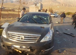 NYT: иранского физика-ядерщика Фахризаде убили при помощи роботизированного пулемета