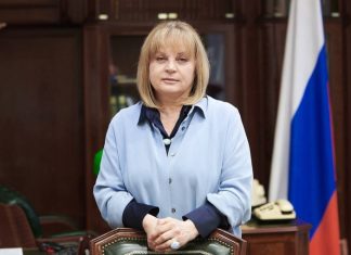 Памфилова призвала избиркомы не поддаваться давлению на выборах, в том числе от власти