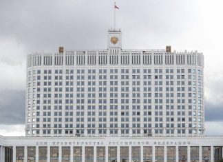 Правительство не поддержало законопроект об отмене пенсионной реформы