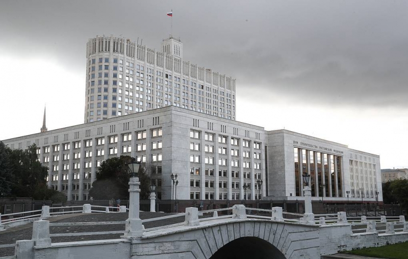 Правительство утвердило перенос выходных дней на 2022 год