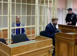 Проводившему дезинсекцию в магазине «Магнит» в Москве предъявили обвинение