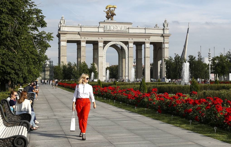 Синоптики рассказали, когда в Москву придет бабье лето