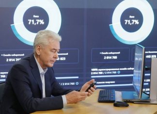Собянин проголосовал онлайн в Общественном штабе по наблюдению за выборами в Москве