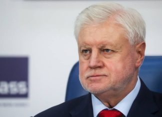 «Справедливая Россия — За правду» издаст «белую книгу» с данными о нарушителях на выборах