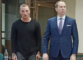 Суд признал законным приговор Эдварду Билу