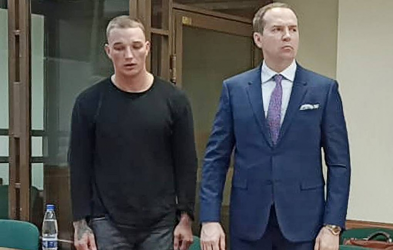 Суд признал законным приговор Эдварду Билу