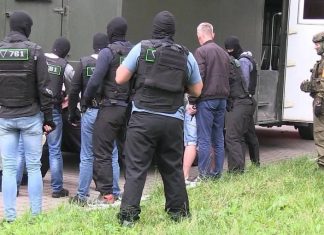 В ФСБ заявили о причастности США к попытке похищения россиян в Белоруссии