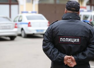 В Group-IB подтвердили проведение оперативных мероприятий в своей штаб-квартире в Москве