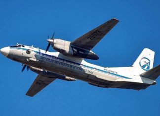 В Хабаровском крае обнаружили обломки пропавшего самолета Ан-26