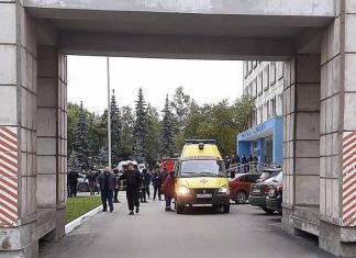 В Минздраве сообщили о шестерых погибших при стрельбе в университете в Перми