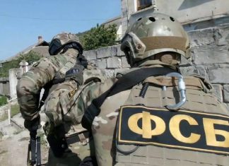 В Москве арестовали двух главарей и участников ячейки запрещенной в РФ «Хизб ут-Тахрир»