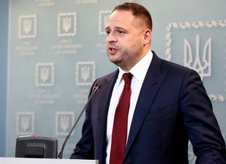 В офисе Зеленского заявили, что США готовы помочь Украине завершить «войну»