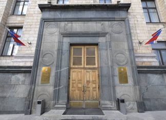 «Ведомости»: Россия может повысить пошлины на вино, пиво и парфюмерию из ЕС