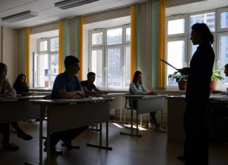 Власти Москвы не планируют вводить нерабочие дни из-за ситуации с коронавирусом