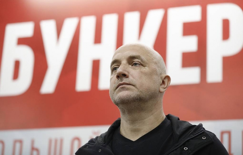 Захар Прилепин решил отказаться от мандата депутата Госдумы