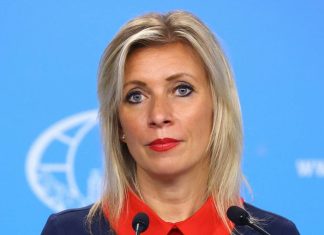 Захарова прокомментировала ракетные удары США по Кабулу