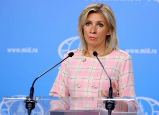 Захарова: у нескольких сотрудников ТАСС Лондон не принял на рассмотрение документы на визу