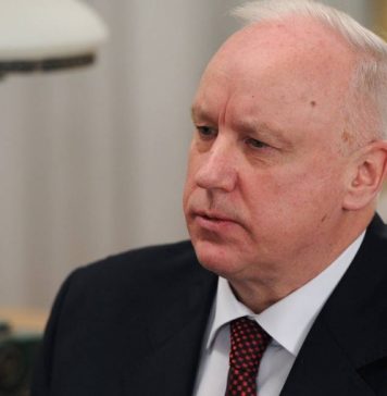 Бастрыкин поручил изучить ситуацию с невозвращением скифского золота Крыму