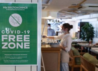 Бизнес в РФ просит кредитные каникулы и зарплатные субсидии при объявлении нерабочих дней