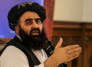 Делегация «Талибана» провела в Катаре встречу с дипломатами США