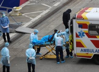 Девять человек погибли на Тайване в результате пожара