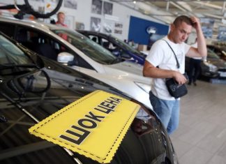 Эксперты считают, что авторынок в 2021 году ожидает падение продаж