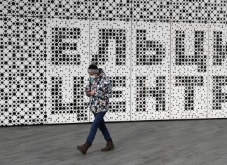 «Ельцин центр» не будет сотрудничать с Вадимом Самойловым после Ural Music Night