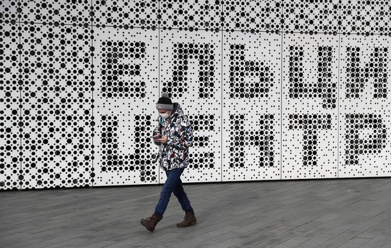 "Ельцин центр" не будет сотрудничать с Вадимом Самойловым после Ural Music Night