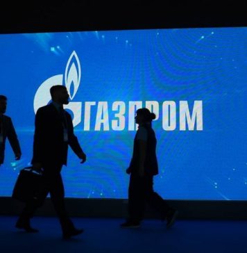 «Газпром экспорт» изучает обращение Польши о снижении цены газа по контракту