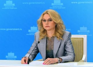 Голикова предложила объявить нерабочими дни с 30 октября по 7 ноября