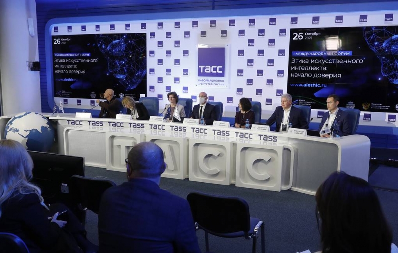Крупнейшие компании подписали первый в России кодекс этики искусственного интеллекта

