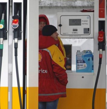 Минэнерго объяснило рост биржевой цены на дизель