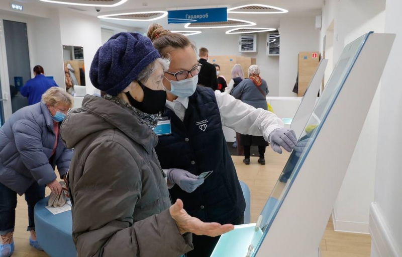 Минфин предложит дополнительно выделить 50 млрд рублей на поддержку системы ОМС