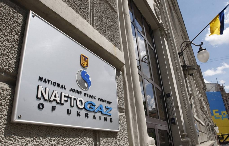 "Нафтогаз" признал, что "Газпром" не нарушил контракт, прекратив транзит газа

