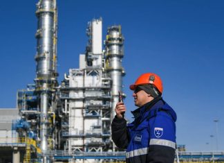 PGNiG совместно с ERU Group выиграла тендер на поставку 1 млн куб. м газа в Молдавию