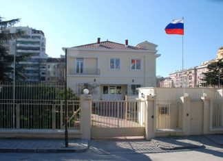 Посольство РФ выясняет обстоятельства гибели российских туристов в Албании