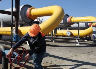 Поставки газа из Украины в Венгрию продолжаются