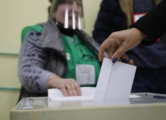 Правящая партия в Грузии лидирует на местных выборах с 48,56% голосов