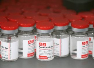 Reuters: регулятор ЕС может провести экспертизу «Спутника V» в I квартале 2022 года