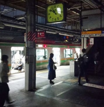 Рядом с Токио произошло мощное землетрясение