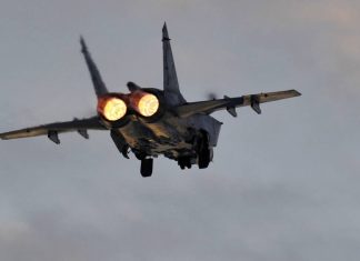 Российский МиГ-31 сопроводил бомбардировщик ВВС США над Японским морем