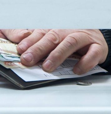 СМИ: нерабочие дни не скажутся на выплате пенсий