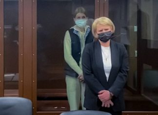 Суд арестовал экс-замглавы Минпросвещения Ракову