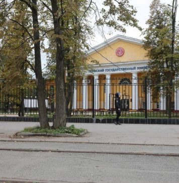 Устроившего стрельбу в вузе в Перми арестовали на два месяца