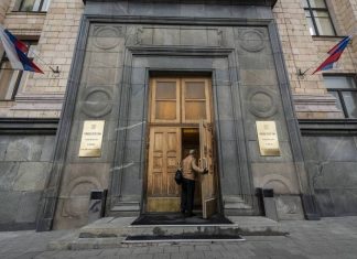 В МЭР объяснили прекращение поставок Россией энергетического угля Украине