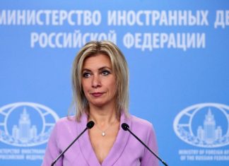 Захарова: РФ надеется, что Украина услышит сигнал США об актуальности минских соглашений