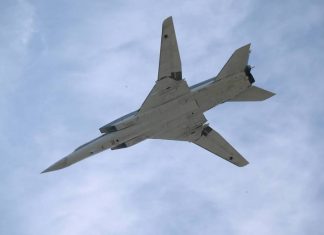 Два российских Ту-22М3 выполнили патрулирование в воздушном пространстве над Белоруссией