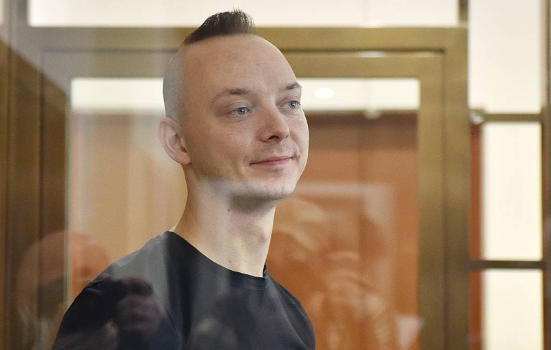 ФСБ завершила расследование дела Ивана Сафронова

