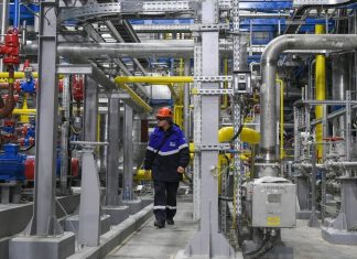 «Газпром» начал поставки газа в Молдавию по новому контракту