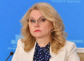 Голикова рассказала об осложнении ситуации с ковидом в пяти регионах